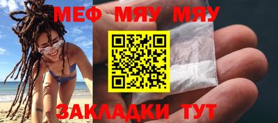 шишки Гусь-Хрустальный