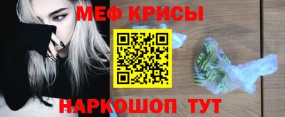 трава Гусев