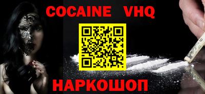 jwh Гусиноозёрск