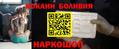 трава Гусев