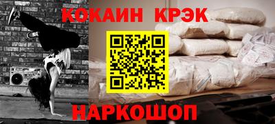 jwh Гусиноозёрск