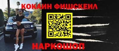 трава Гусев