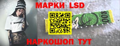 jwh Гусиноозёрск
