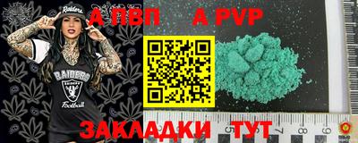 трава Гусев