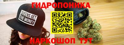 jwh Гусиноозёрск