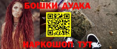 jwh Гусиноозёрск