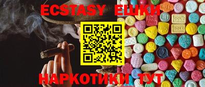 jwh Гусиноозёрск