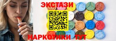 jwh Гусиноозёрск