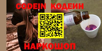 jwh Гусиноозёрск