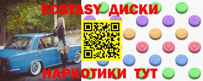 jwh Гусиноозёрск