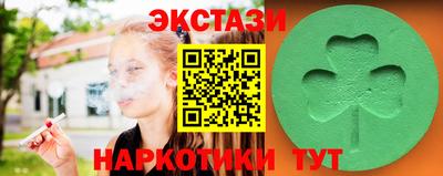 jwh Гусиноозёрск