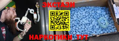 jwh Гусиноозёрск
