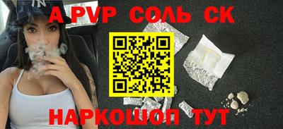 jwh Гусиноозёрск