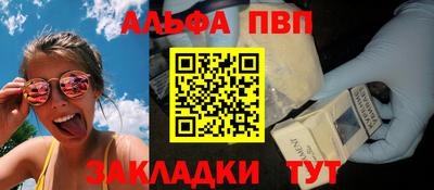 jwh Гусиноозёрск