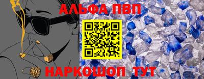 jwh Гусиноозёрск