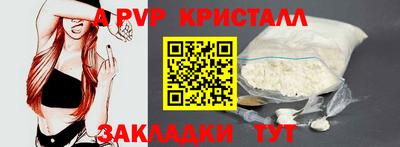 трава Гусев