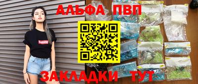 jwh Гусиноозёрск
