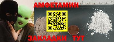 jwh Гусиноозёрск