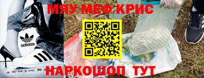 jwh Гусиноозёрск