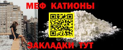 трава Гусев